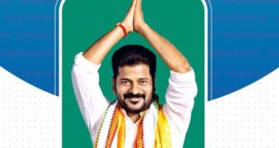 Revanth Reddy Bihar DNA: రచ్చ లేపుతున్న రేవంత్ రెడ్డి వ్యాఖ్యలు.. తొలిరోజే టార్గెట్ చేసిన బీజేపీ